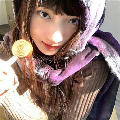 花楸故事 在线观看